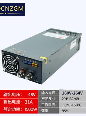 大功开关电源81000W150QDQ0W20率00W300W直流电源2V24V408V136变