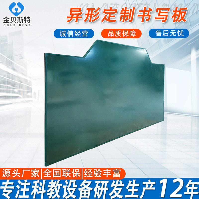 木质黑板留言板松木边框异形黑板装饰商用餐厅酒店家居装饰小黑板