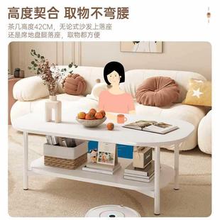 小户型简易阳台小桌子出租屋用简约现代沙发茶桌 茶几客厅家用新款