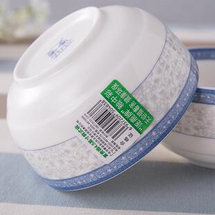 民生逐鹿陶瓷餐具家用吋米饭碗四方碗大号面汤创意护边碗富唐延