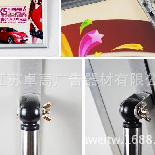 江苏厂家产立不锈立式展架钢立牌生式展架牌展示架酒水店展示牌