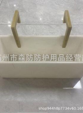 白色树脂ZF0117业06斗内工具斗部ZF011706分格式工具盒绝带内电作