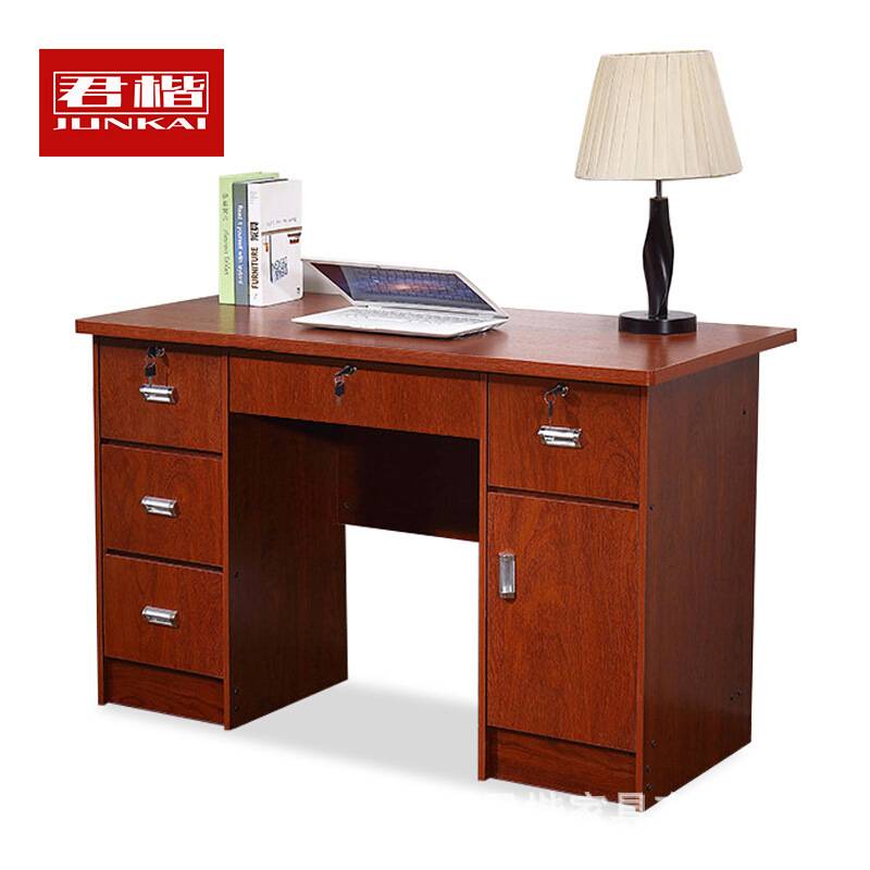 办公桌家用写字台带抽屉带锁简约现代1.2米台式电脑桌 卧室小书桌