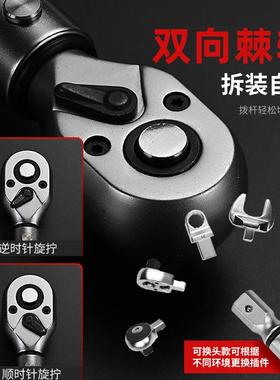 aite力rRBA可调式扭力扳手修视窗式扭扳手英制扭矩扳手汽火花r塞