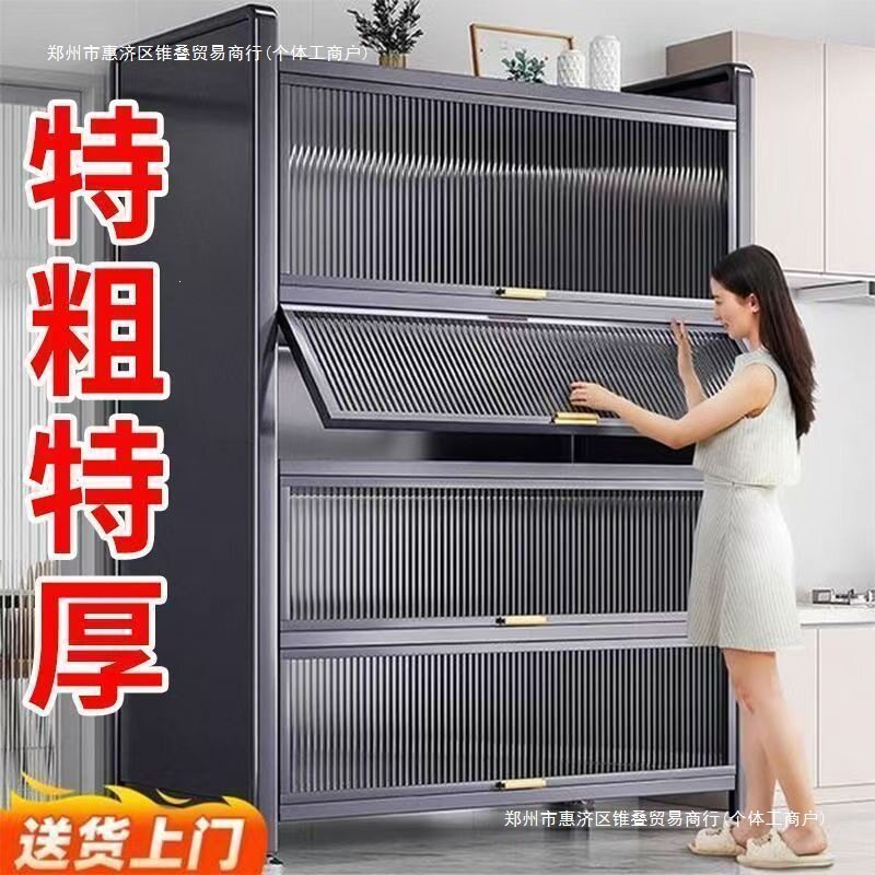 特厚厨房置物架加厚餐边柜橱柜置物收纳柜储物碗柜微波炉烤箱落地