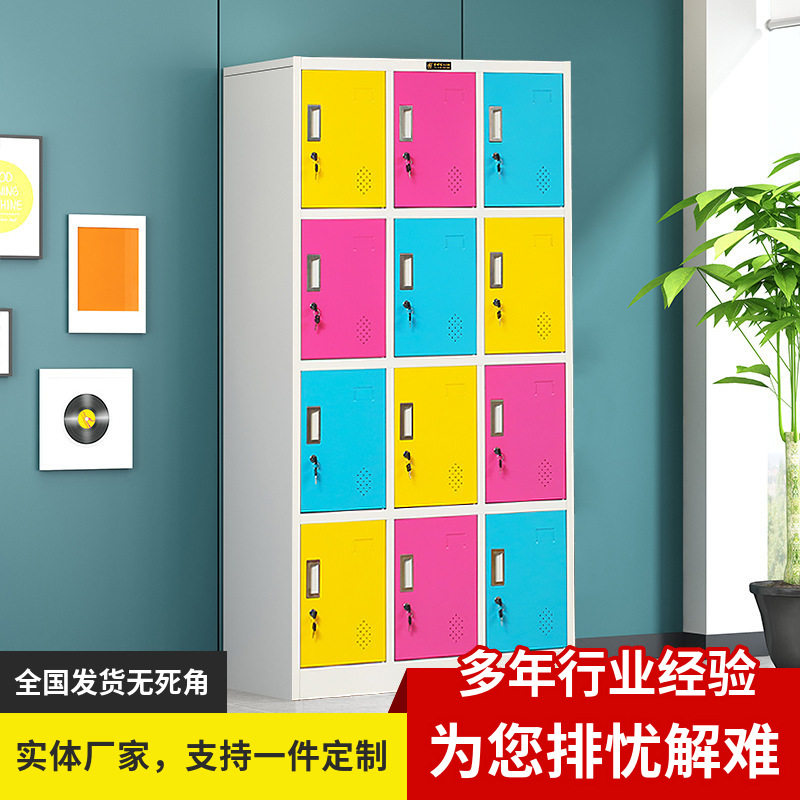 彩色钢制加厚防水感应锁更衣柜