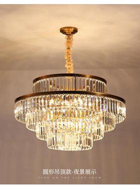 后现吊代水晶灯简约LE板D客水厅餐厅灯大88152气多层晶灯样房灯饰