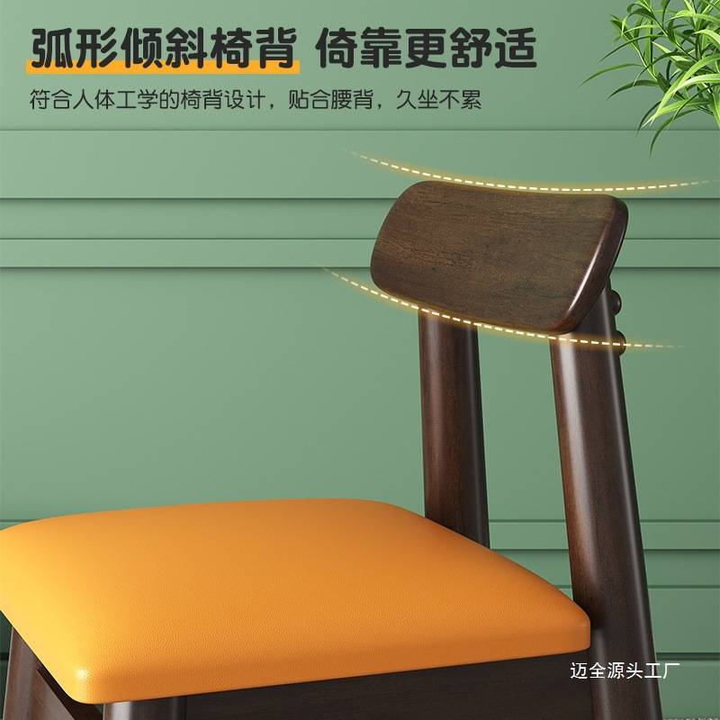 实木加厚板凳儿童椅子幼儿园低靠背椅宝宝餐椅家用矮凳客厅小凳子
