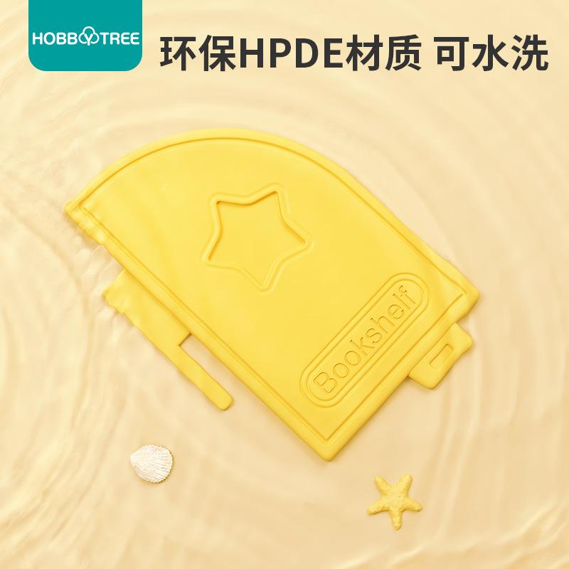 哈落比树婴幼儿旋转书RJA架儿童地小型绘本架移动用简易家可置物