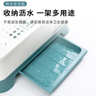 碗筷收纳箱盒 厨房沥水碗柜带盖餐具放碗碟置物架家用台面多功能装