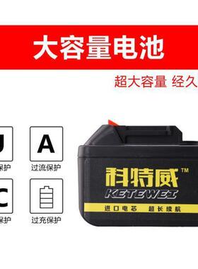 德国工业级科击特威锂电子ZON充电冲脚手架木工无刷电其动扳手风