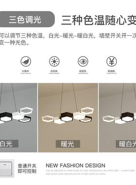 组合拼接创意le厅d灯吊OJC几何餐灯简约现代主灯卧室灯吧台餐桌具
