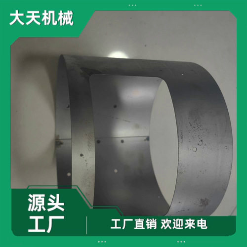 汽车配件冲压模具设计组装