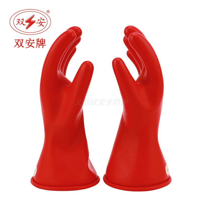 双安2.5KV绝缘手套带电作业
