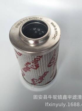 0260D010西德滤芯SE070G0福5B4旋装滤油滤芯E-S01机4G10B/2