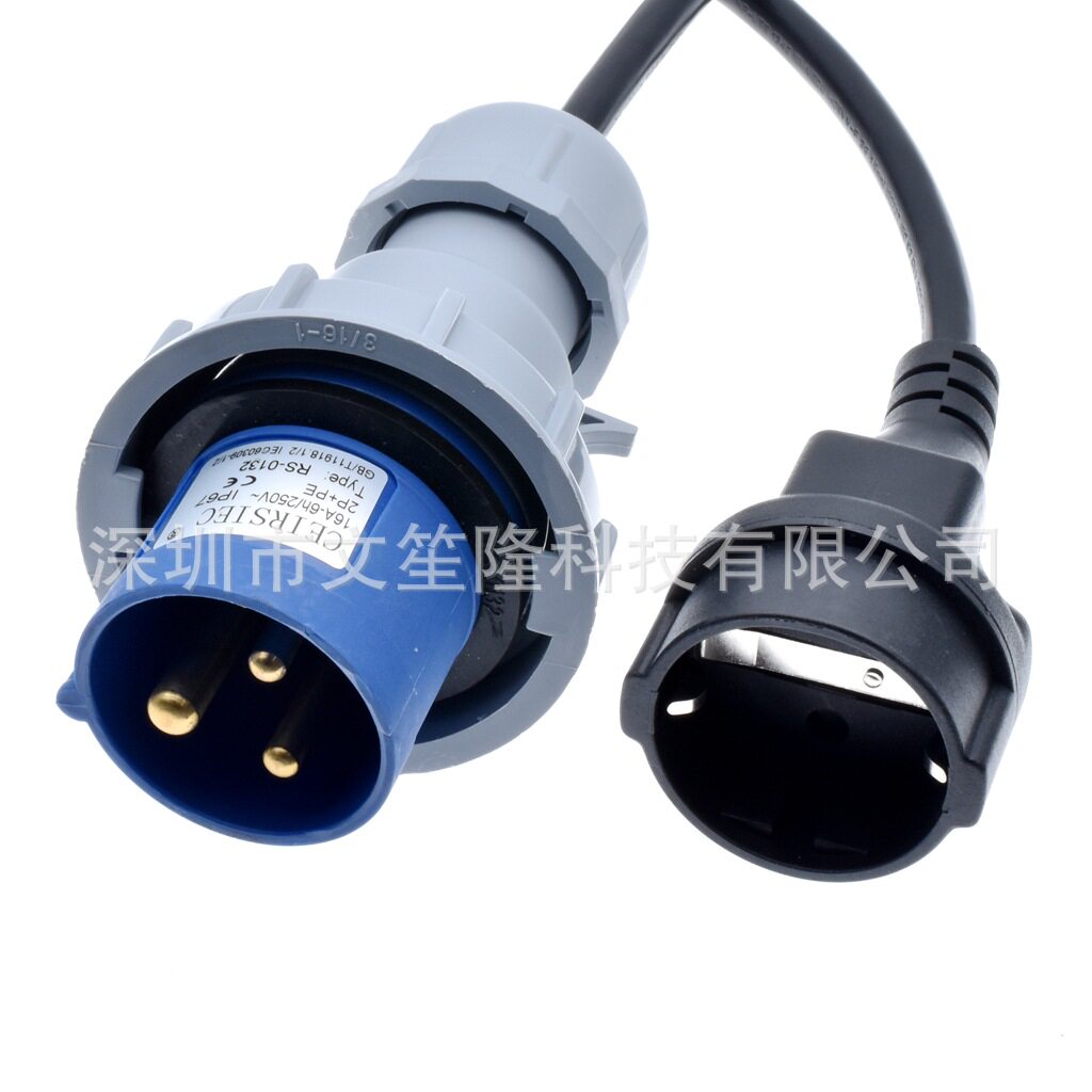 IP67防水16A工业插头转欧规母座