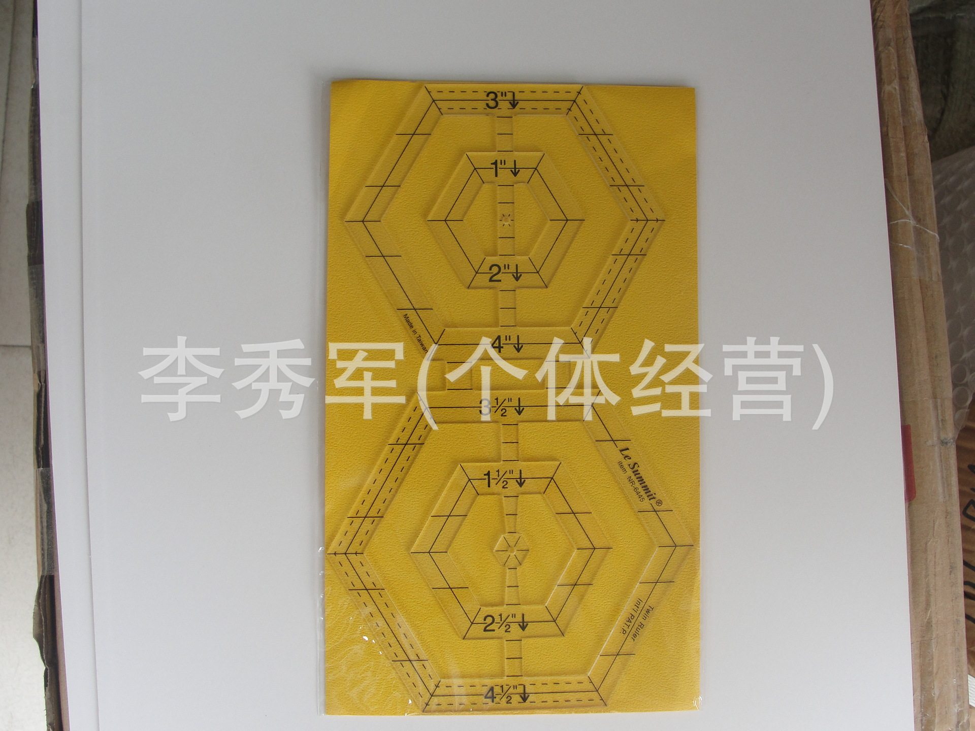 家用拼布六角尺裁剪工具