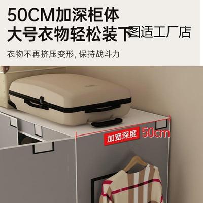 免安装衣全柜家用卧出租房屋无品牌/室简收易布衣柜折叠钢架加粗