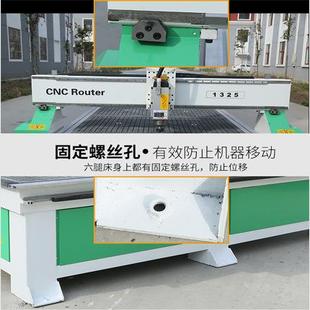 雕刻機(jī)巡邊機(jī)廣告輪廓自動識邊雕刻機(jī)CCD巡邊系統(tǒng)數(shù)控雕刻機(jī)