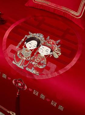 相爱QLZ庆相守10简0婚支全棉色织婚四件套结红色床上用品约时尚陪