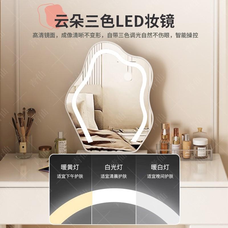 卧室简A现代约斗柜妆桌收纳组合伸缩一体化奶油风床头柜柜梳妆台