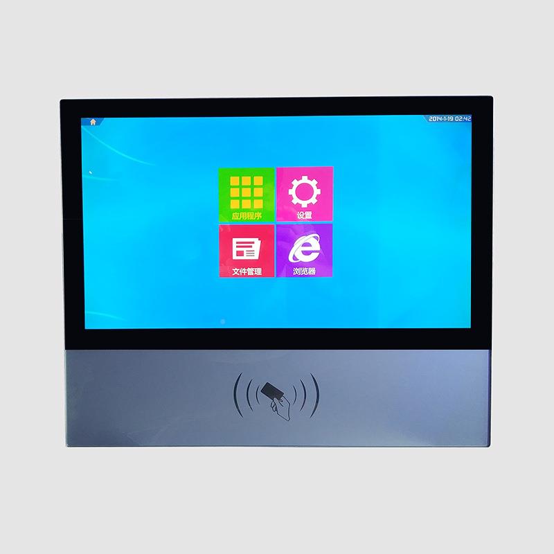 215寸壁挂式电容摸一体机卡自助刷查询GJL机人脸触人证识别终.端