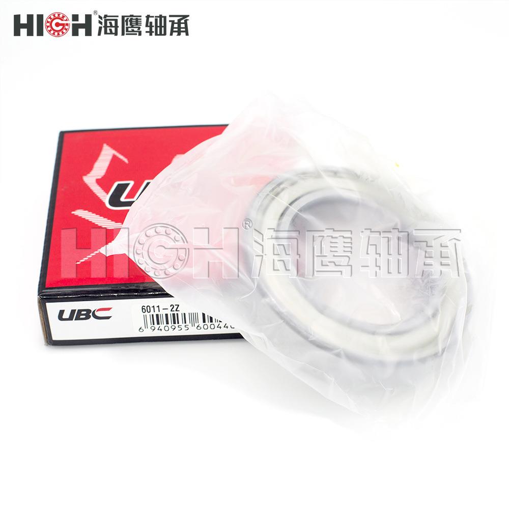 62192ZCZ//2RS/NR6219/2ZZE/MQ5UB深沟球轴承