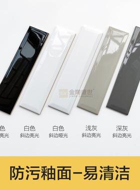 砖长条小白砖橄75x00墨绿色面包砖厨mt551167房墙3砖卫生间瓷平面