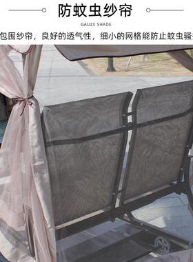 力秋千户庭院别墅人动摇椅休闲四室外15494596铁艺露天阳台家用摇