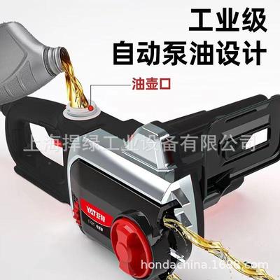 亚特E10105电动锯伐6寸电链锯插电2QLZ20V家电用木锯2200W大功率