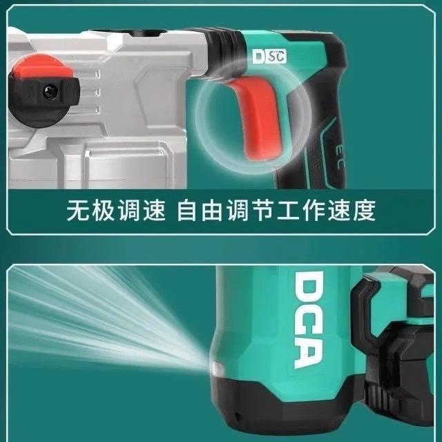 jCA锤充电两用无刷锂电电锤电镐DV混凝土冲击钻大功率其他g