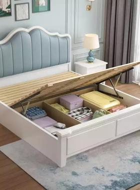 美式米木床1.8双人床轻奢主卧实1.米公主儿童86803床现代简约储物