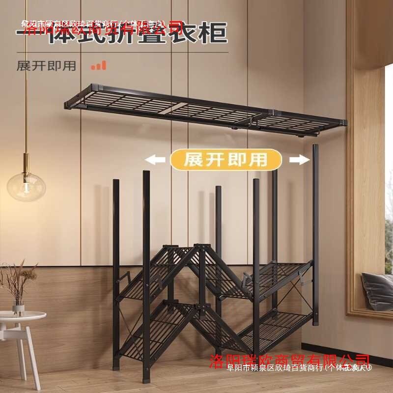布衣橱简易衣柜用家用钢架全卧室耐用出租房结实折叠小户型免包邮