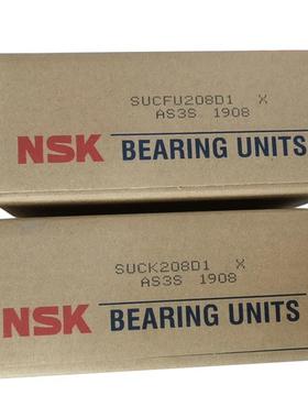 不锈钢外承球面形轴承SUCF206座不锈方钢轴UCLHS206304不锈钢材质