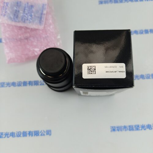 KOWA兴和 工业镜头 LM75FC24M