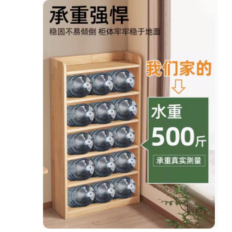 简易落书架家用办公室实书架实木储物柜一靠RVE体墙简易件柜摆展