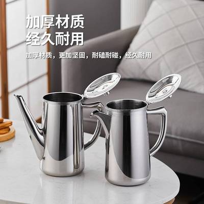 商用凉水壶304不锈钢冷水壶家用加厚大容量壶装盛果汁豆桨壶茶壶