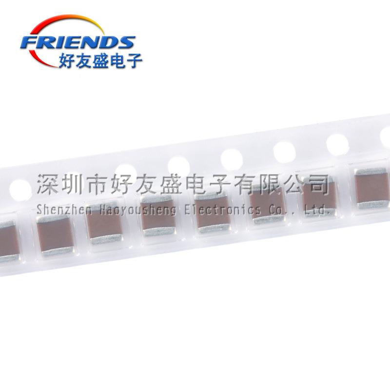 中性贴电容1片210X5R1101UF06K0%1VJO6V陶瓷电容