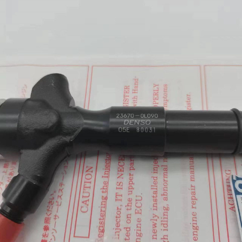 皮卡2KD-FTV发动机喷油器23670
