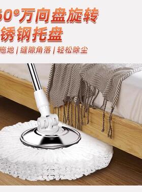 旋甩转拖家用一拖净把免手洗单桶吸度水布懒人AL102248地拖自动干
