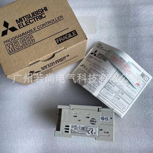 可编程控制器FX3S-10MT/DS FX3SA系列PLC FX3S-10MT/DS 直流24V