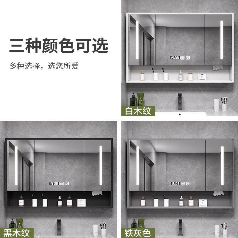实木智生能浴室镜柜单独卫镜间浴室镜挂无品牌/式洗手间子墙置物