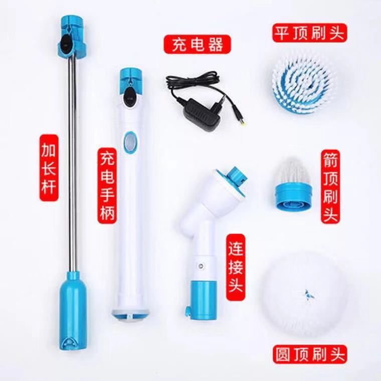 电动清洁刷长柄旋转无线充电浴室卫生间地板瓷砖缝隙硬毛洗地刷子