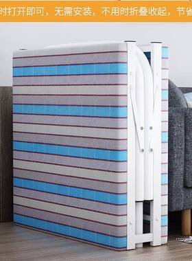 折用叠床单床家出租屋成人双JPU人床儿童休床便午人携陪护床木板