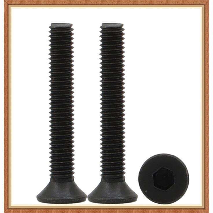 10.9级黑SAV*色DIN7991内六角沉头螺丝M1.6**4*52*68*10*1平头螺