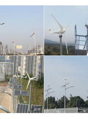 家用小型风力mt575447发电机大功率1000W风小光补系统形路灯船2用