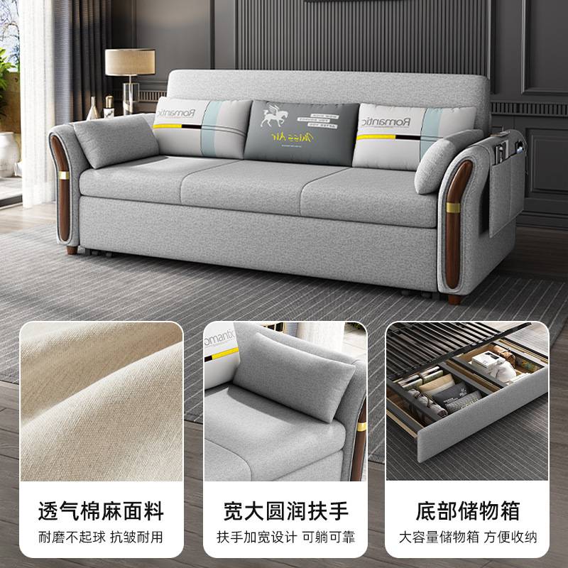 沙发隐形床 可折叠两用小户型客厅阳台布艺带储物 新款单人伸缩床