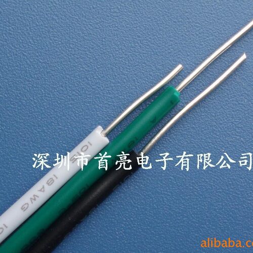 1015 18awg单芯铜芯线  一根导体镀锡铜线   单支线