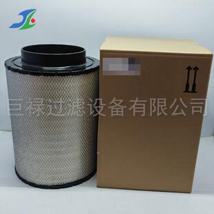 气滤芯电520900001船舶发空机气滤清空器汽车发动机组空OGR气滤芯