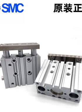 三轴导杆气缸MGPL/GM200-20/25/30/40/5OEM0/75/1P00/15/2M00ZAZ